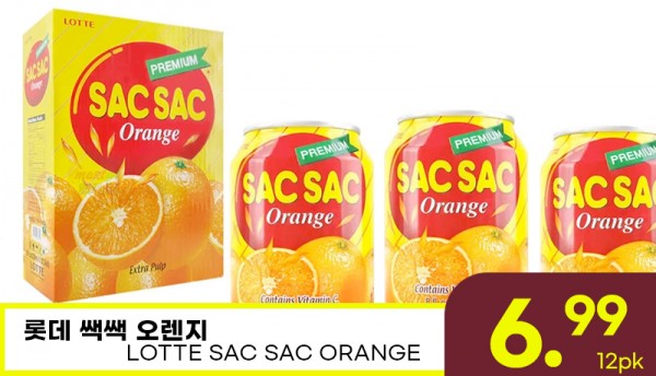 e9133900da7cfac39615a69a49fda16a_1628260854_3524.jpg
