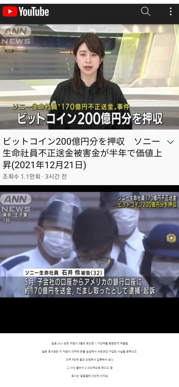 2a0344e8a0eeb3779c85f76622324fde_1640116660_819.png