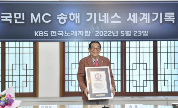 fa3e1e702bb2509bcd6dc42098041b8c_1653388351_0942.jpg