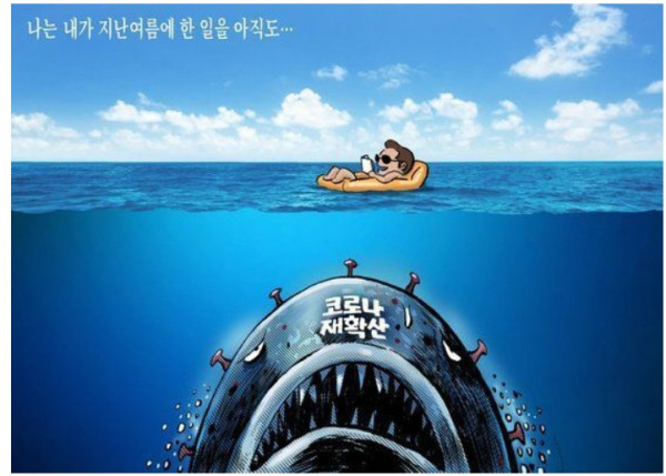 e81216e26db882be7b7b097ff567789a_1690727528_6631.jpeg