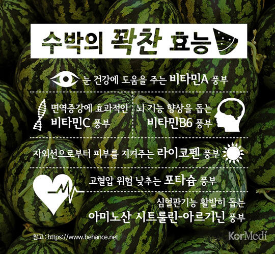 72a03602a3bbb9a16bcb80dfc90dbb1e_1691075088_8296.jpg