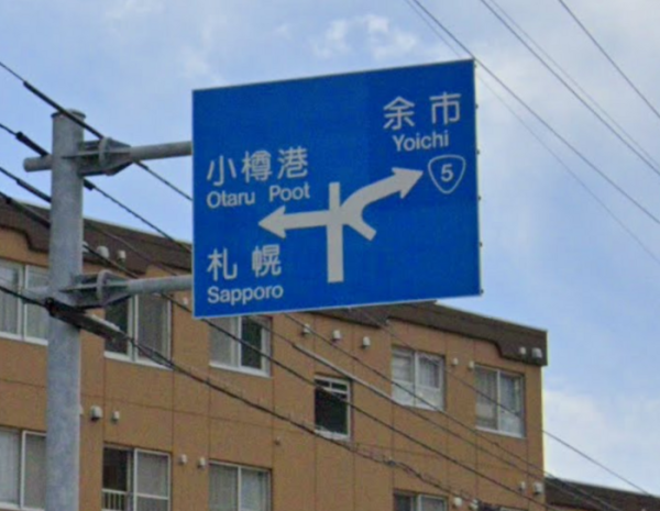 84b0efe0c633ca84c2dbd86c4acc2a5b_1702731462_4591.png