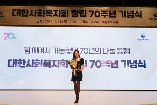 a0ae0bf38808e8ada681f42d5426f3e9_1706010681_2899.jpg