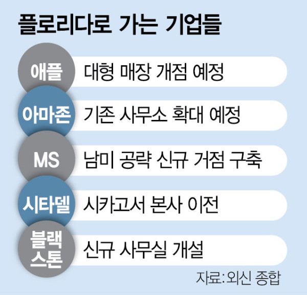 18d431d5d7c7fddc251856cdca0204e9_1712764082_2942.jpg