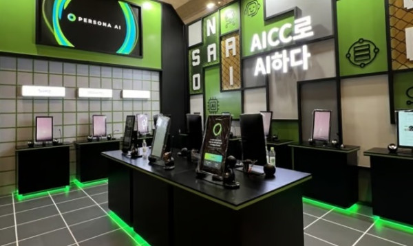 b178c20b3ed3e4a5c3bf4955259b1aaf_1736518888_8053.jpeg